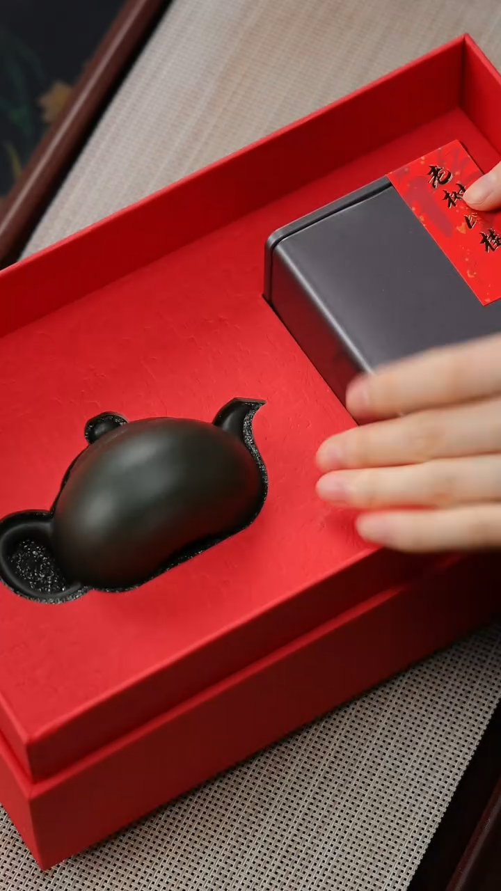 【闪购商品】紫砂茶壶jcy 天青泥 玉珠130cc+茶叶套组