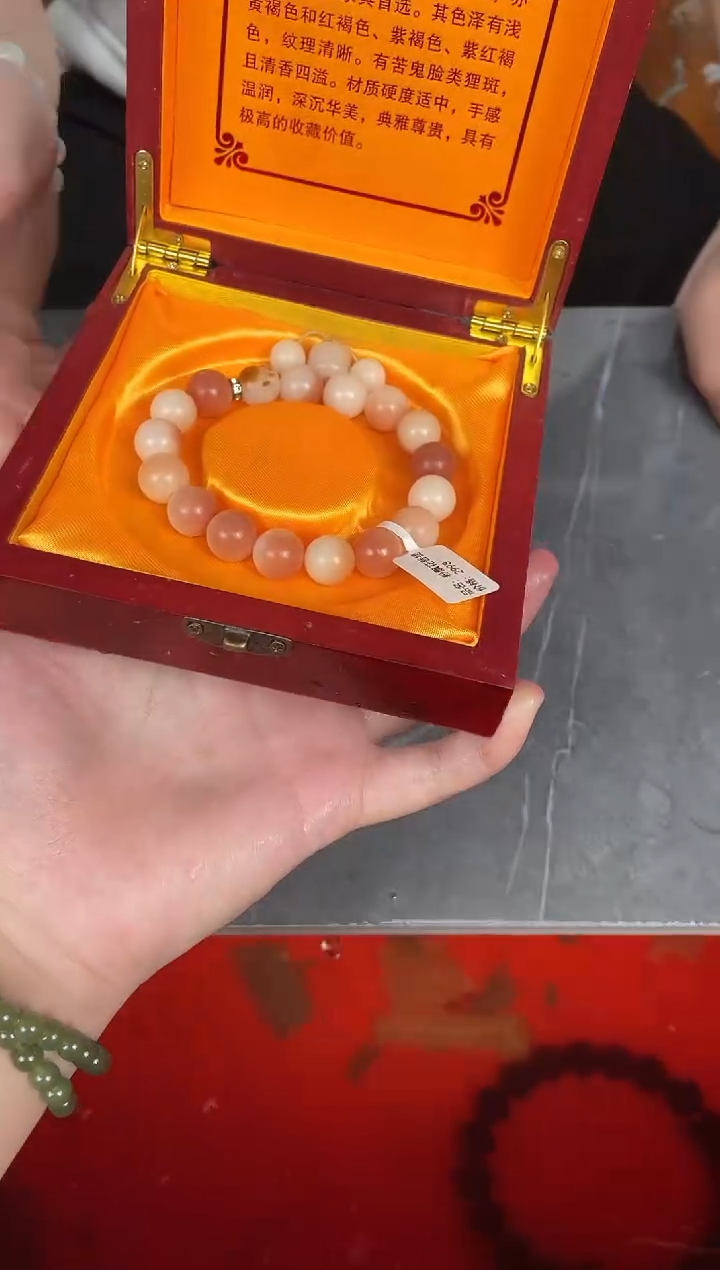 见禧甄选闪购商品V无礼盒