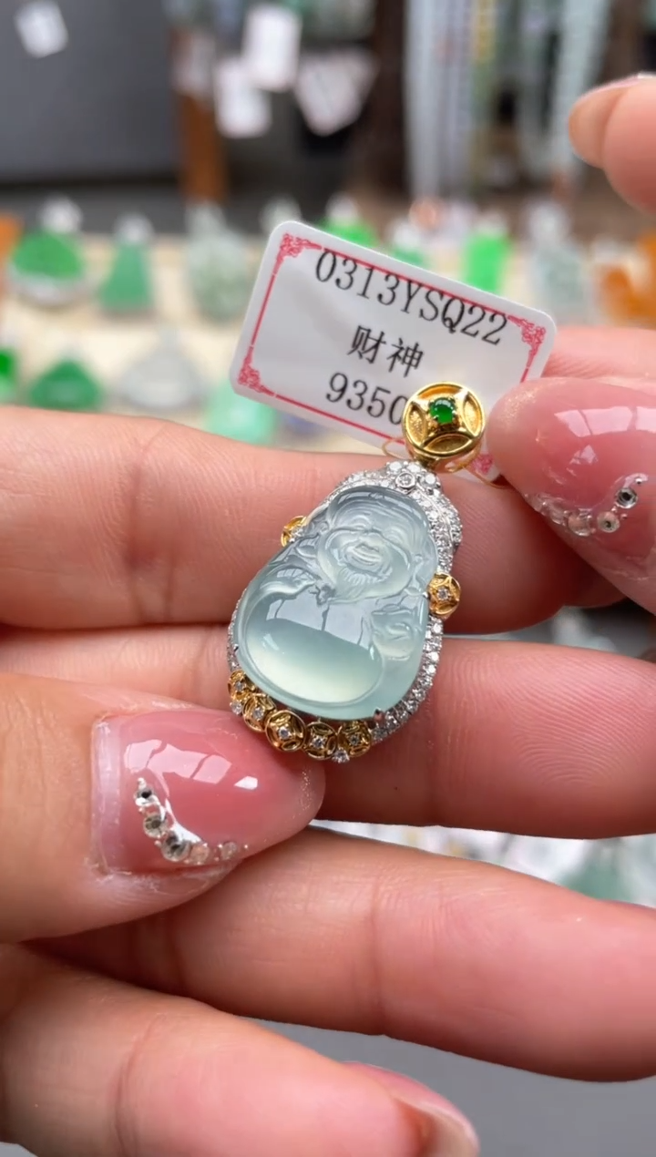 【闪购商品】翡翠18K金镶嵌挂件0313YSQ22