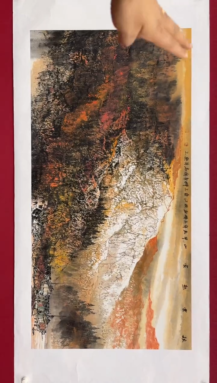 【闪购商品】国画国画绘画山水花鸟