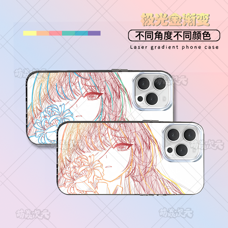 线稿弗洛洛适用苹果华为VIVO小米红米OPPO一加二次元极光金手机壳