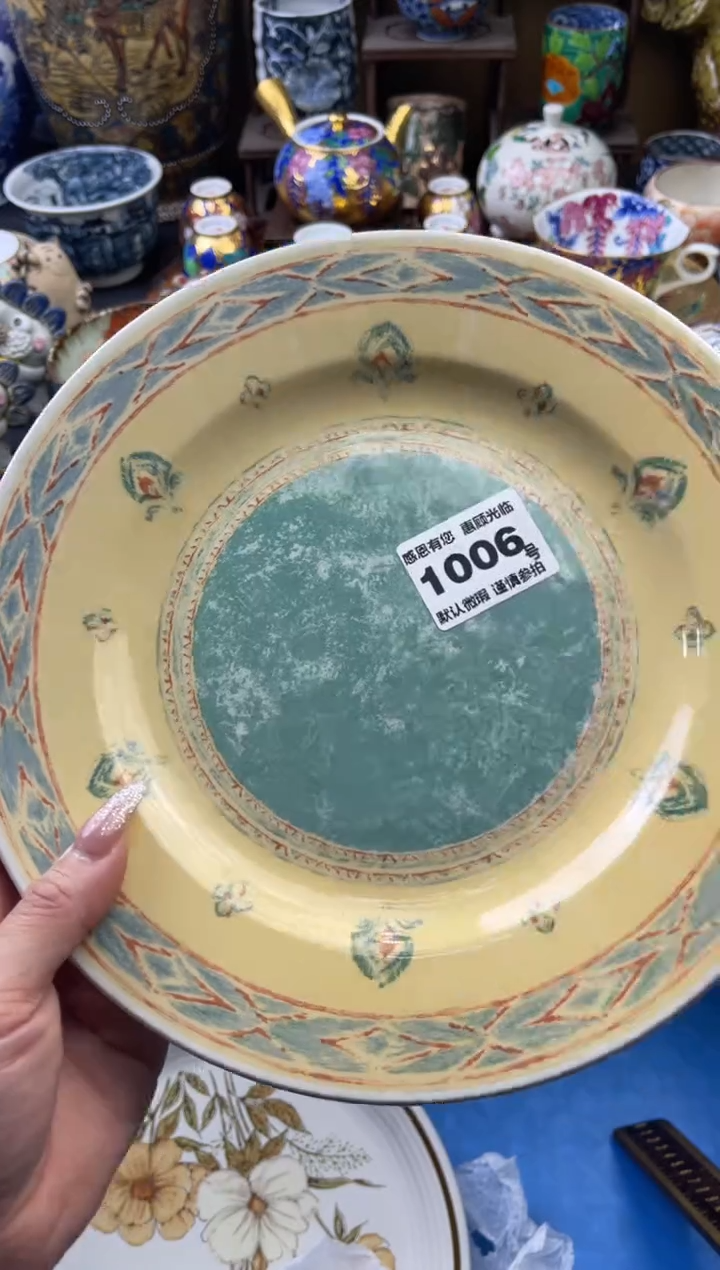 【闪购商品】瓷片1006号六六工艺品瓷器