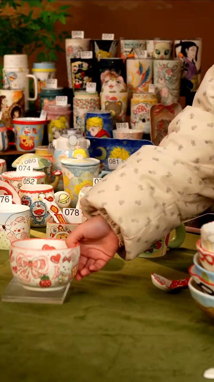 y牡野器物  牡野器物   （代拍链接定金）不退不换