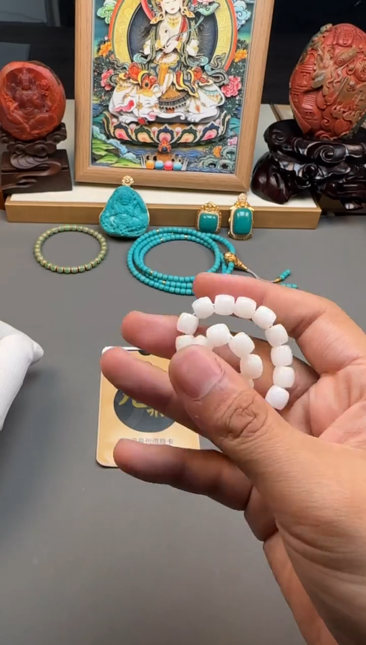 【闪购商品】和田玉（白玉）手串手串未镶嵌手串手串