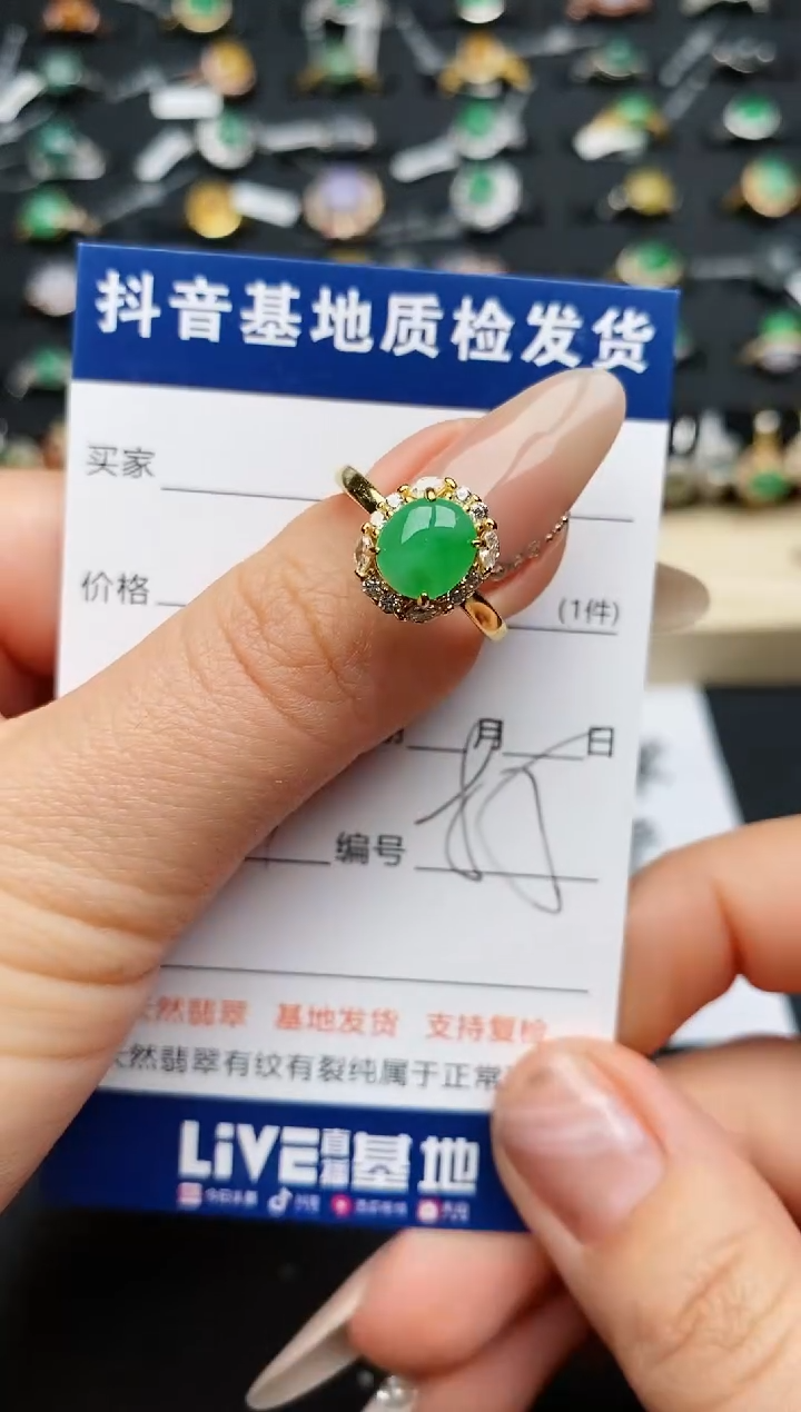 【闪购商品】翡翠戒指银S925镶嵌............