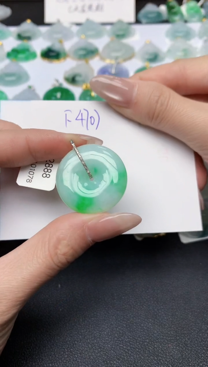 颈饰18K金镶嵌翡翠天然缅甸A货翡翠百元以上9元证书费自理