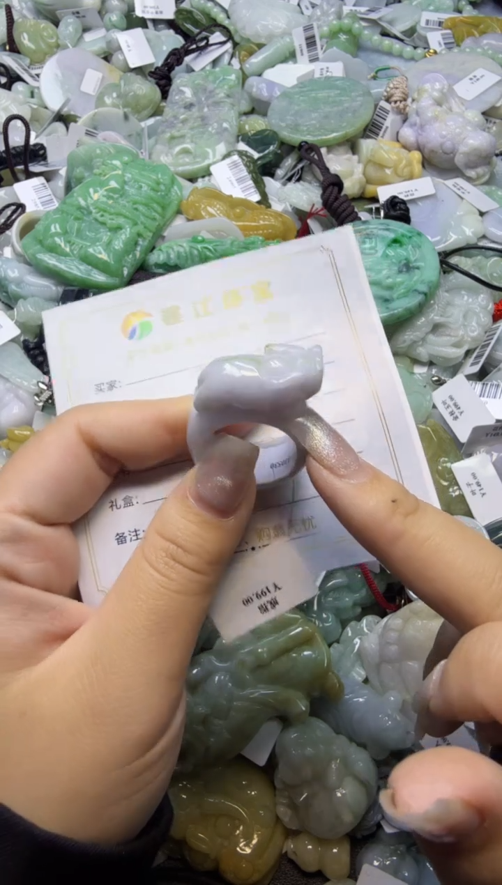 【闪购商品】翡翠颈饰未镶嵌00000239