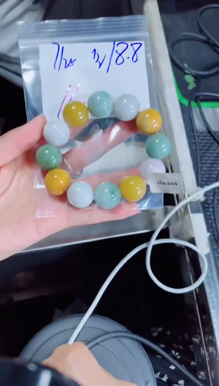 定制翡翠未镶嵌S*P珠串