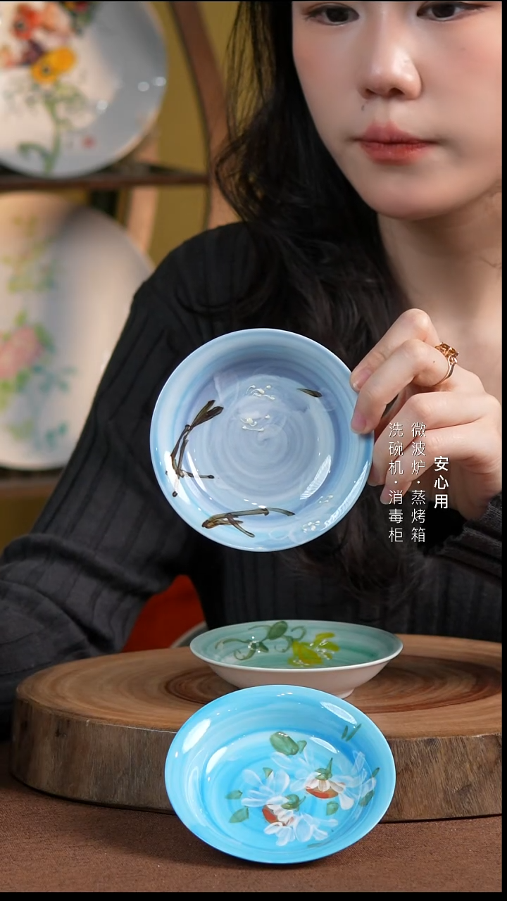 瓷【福利品】景德镇高温手绘釉下彩4英寸调料碟紫底玉兰花