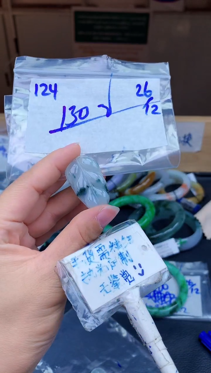 未镶嵌定制翡翠124毛货需精细抛光挂件多样性拍一发一