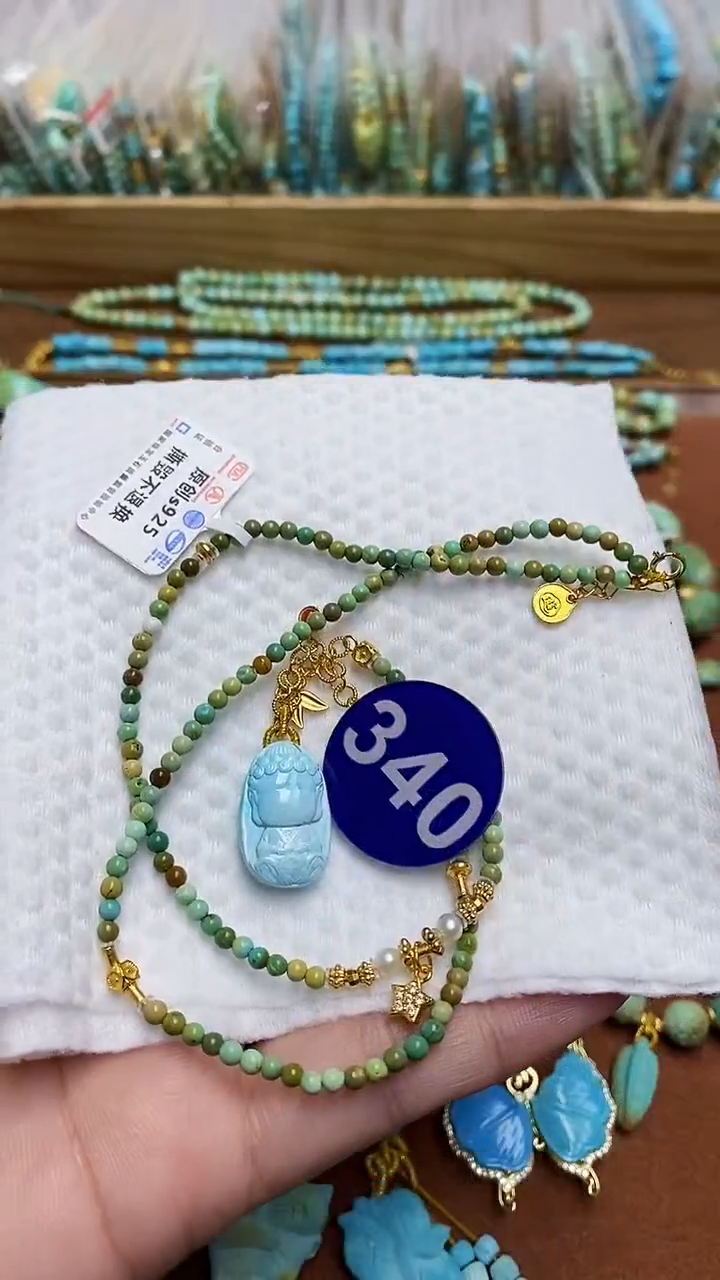 【闪购商品】绿松石项链银S925镶嵌340