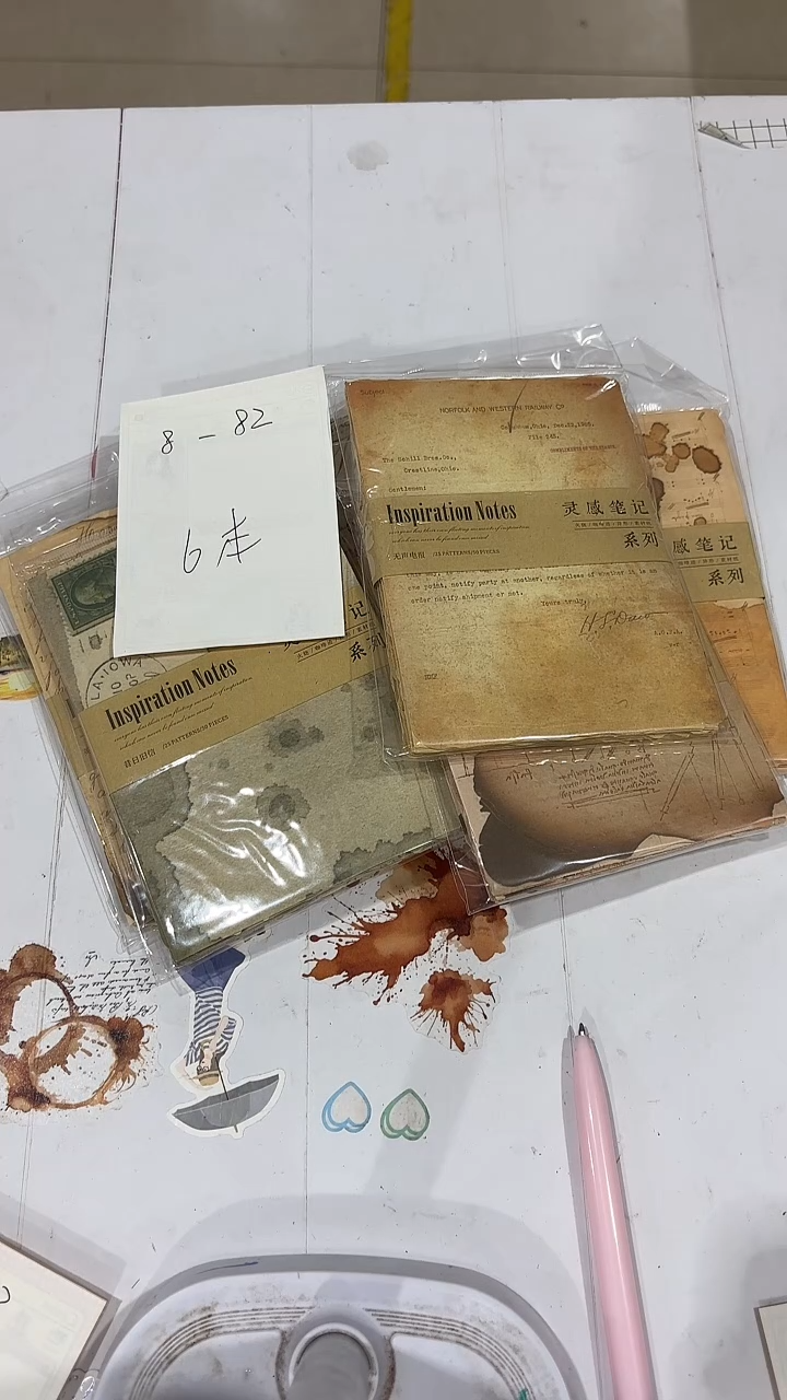 8-82 灵感笔记 6本 