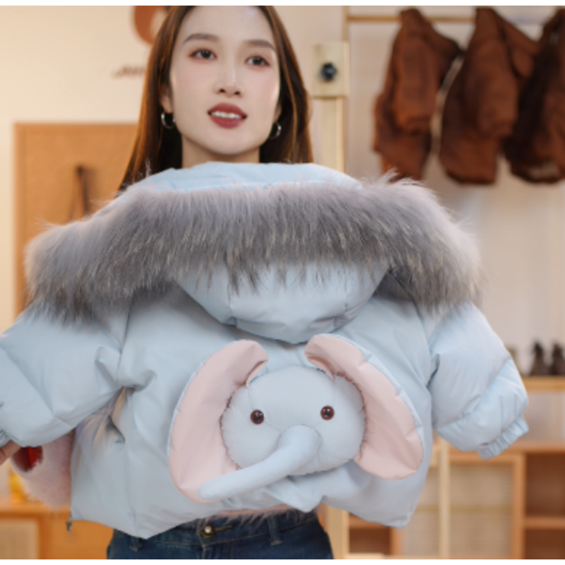 【壹心童品】简尼熊原创设计冬款新品小飞象卡通羽绒服JDW41586