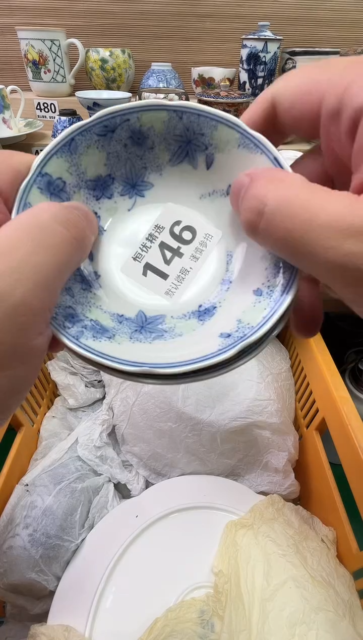 可**儿陶瓷陶瓷陶瓷陶瓷陶瓷陶瓷