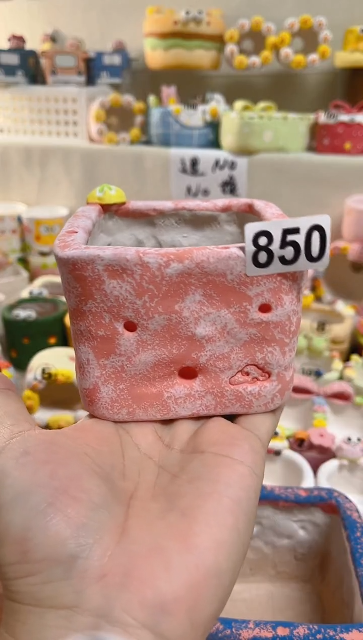 【闪购商品】陶瓷850   内口7左右