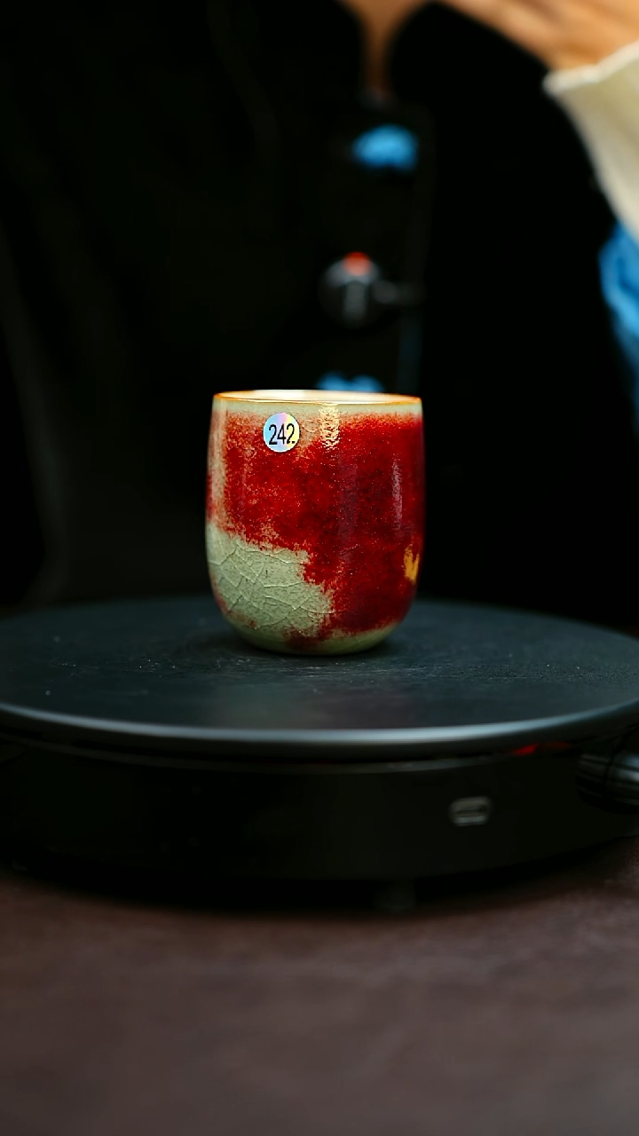 242#原矿钧瓷炉钧釉闻香杯