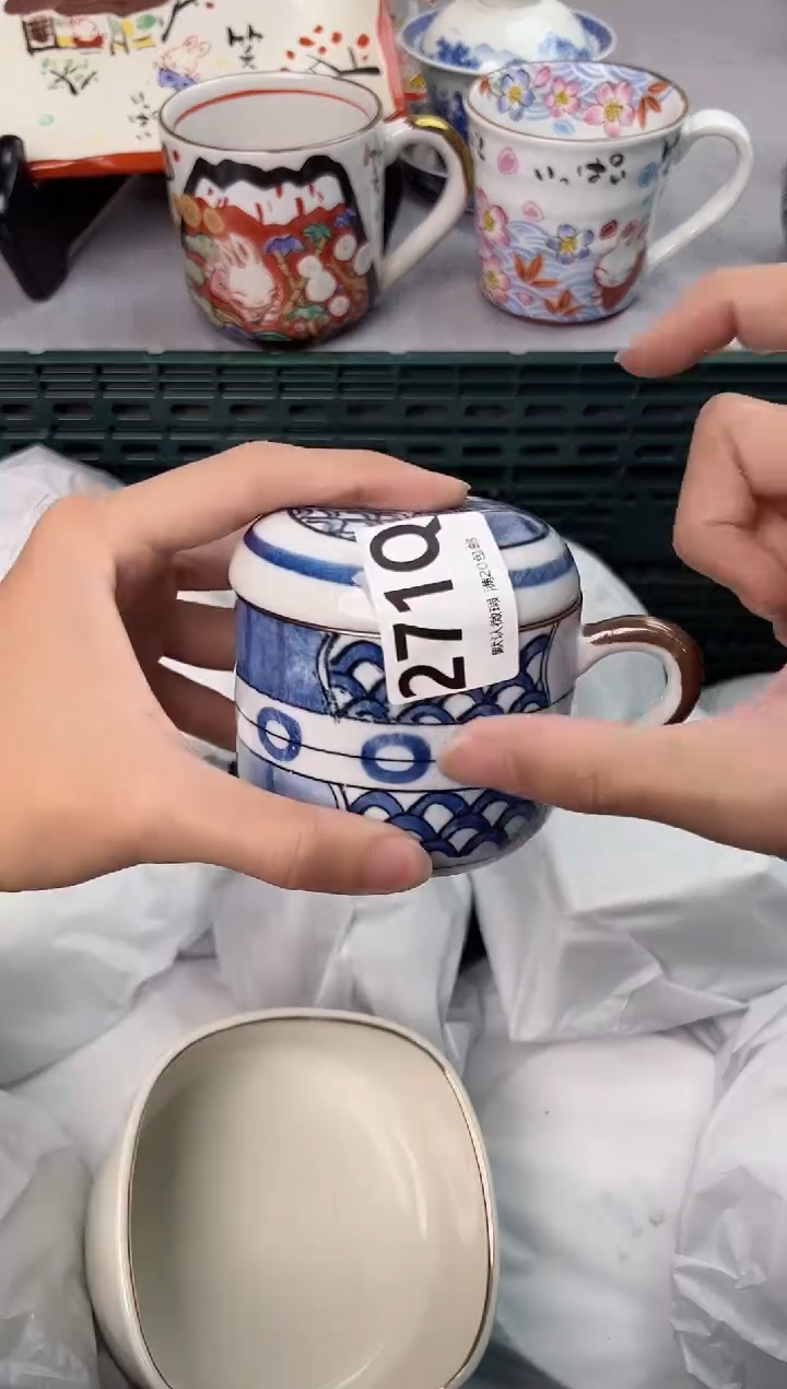 【闪购商品】碗271Q瓷器瓷器瓷器瓷器