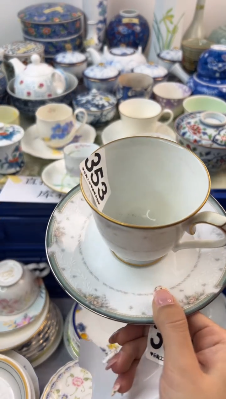 瓷片353.............