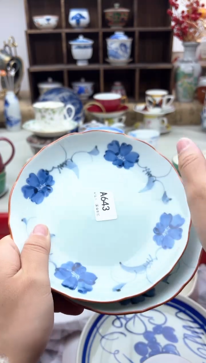 【闪购商品】碟643A............