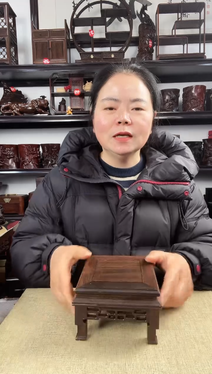 木2968老李红木工艺品