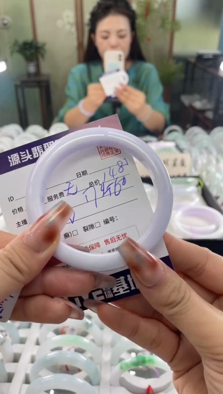 未镶嵌手镯翡翠111111111111