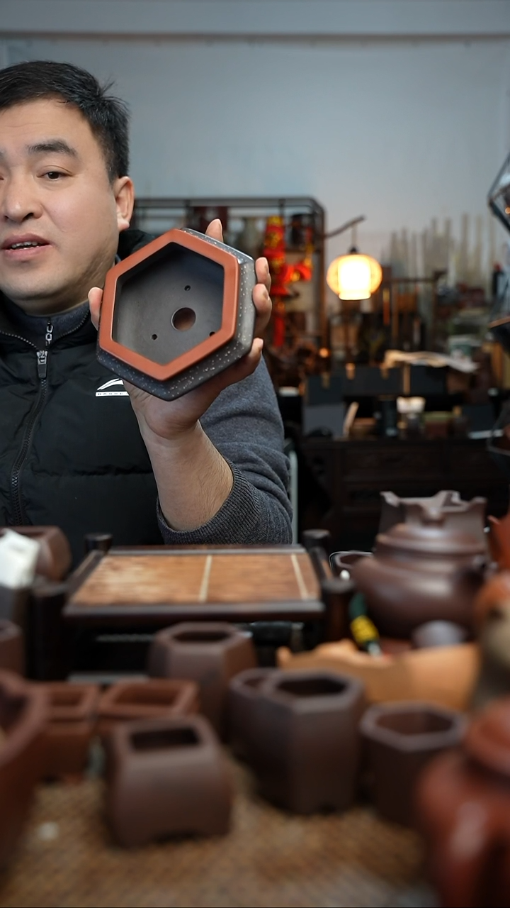 紫砂花盆一***年長木軒精品紫砂