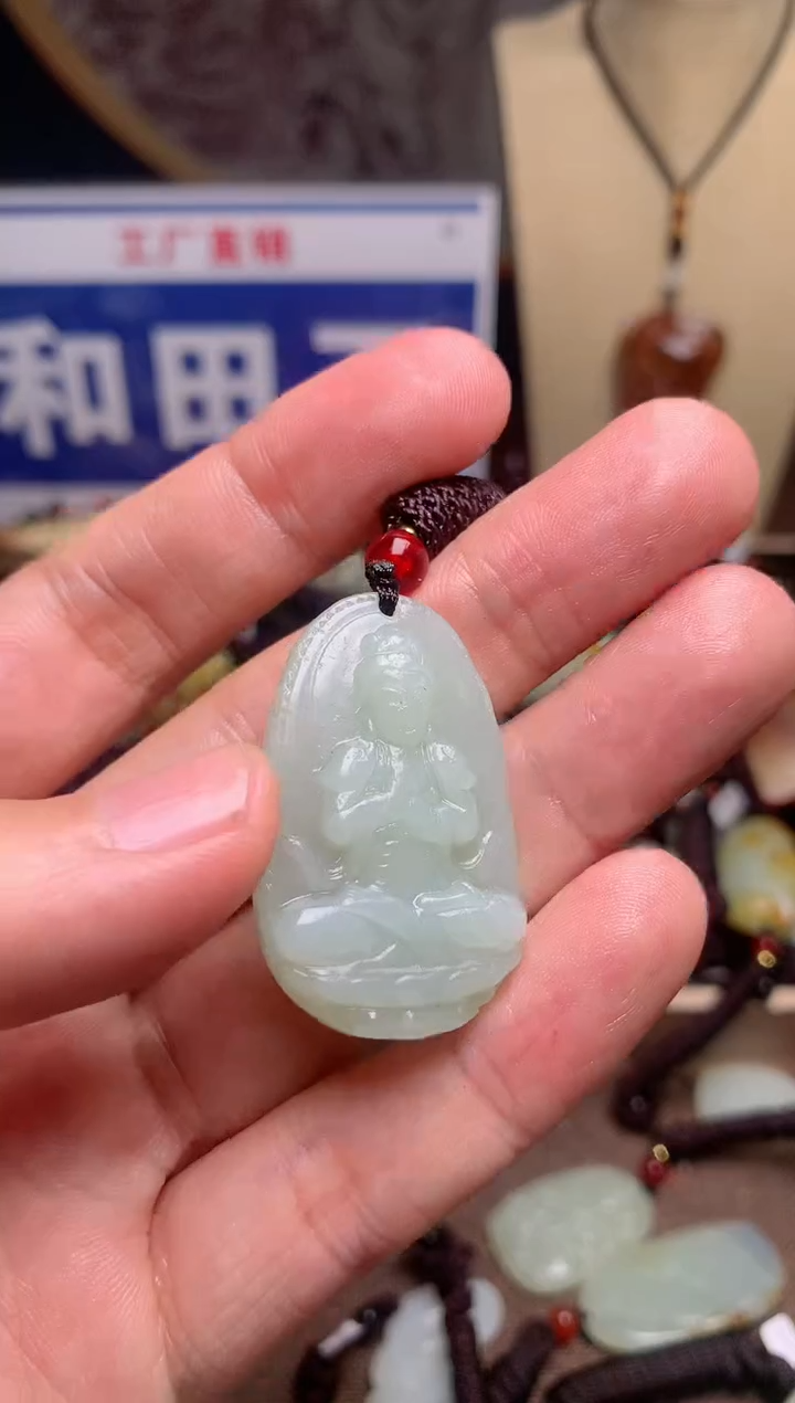 【闪购商品】和田玉颈饰未镶嵌1