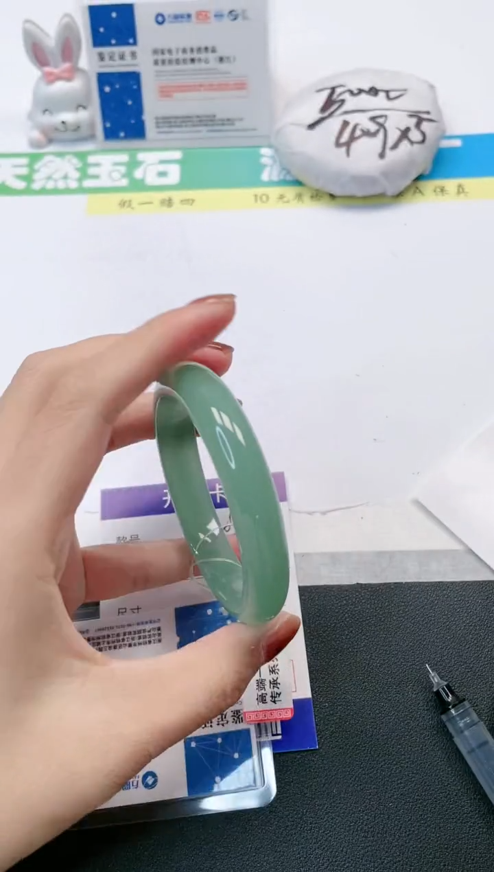 【闪购商品】石英质玉手镯未镶嵌204-56