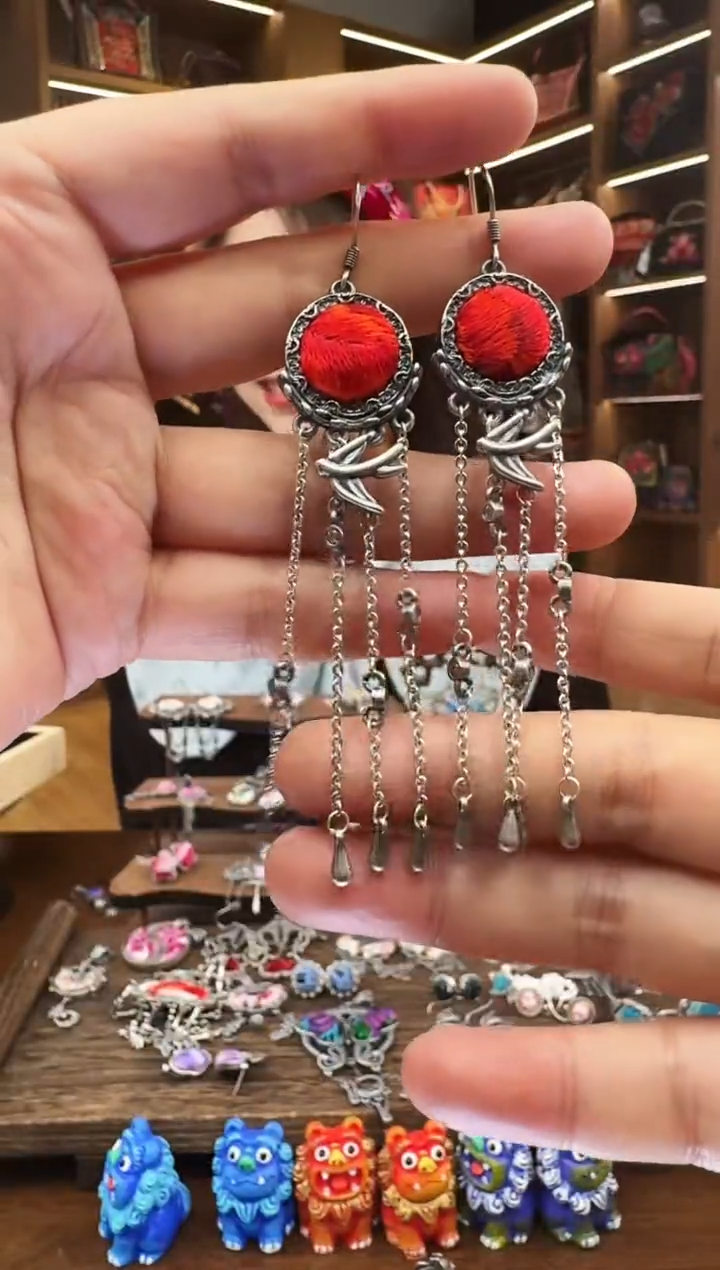 【闪购商品】织绣42黔东南苗族刺绣