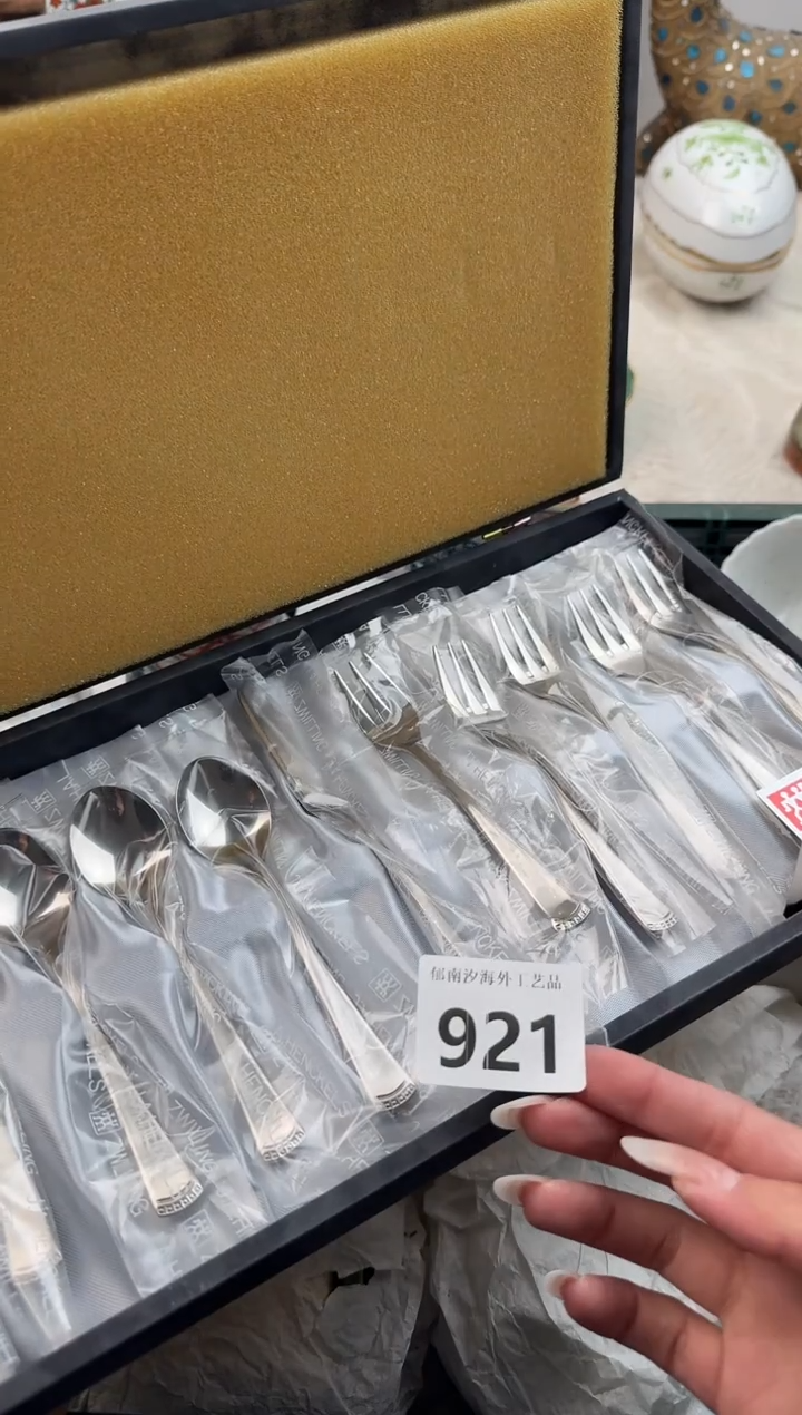 怎****雨F          921