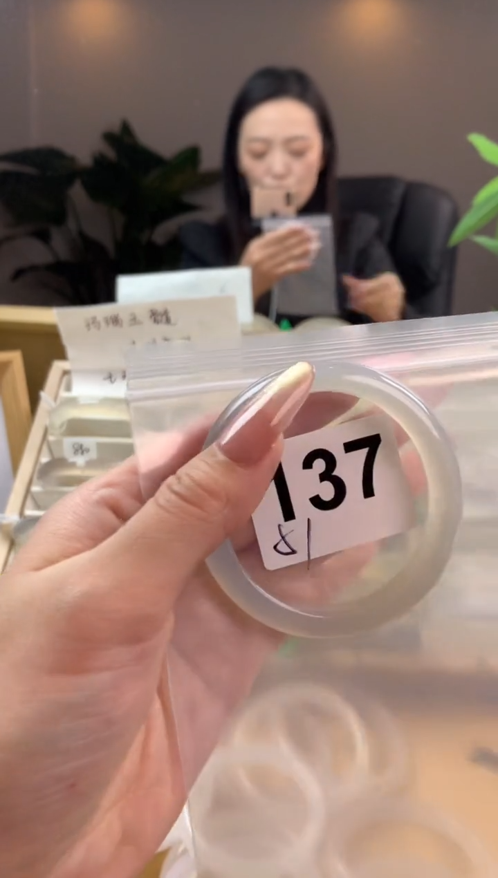 【闪购商品】玛瑙/玉髓手镯未镶嵌137