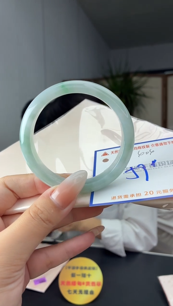 未镶嵌手镯翡翠11111111111