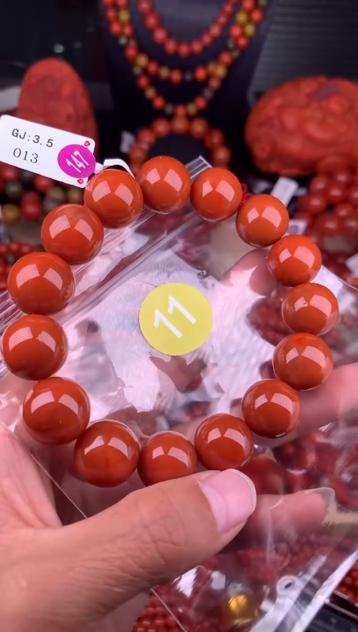 【闪购商品】南红玛瑙未镶嵌珠宝奇石11-15