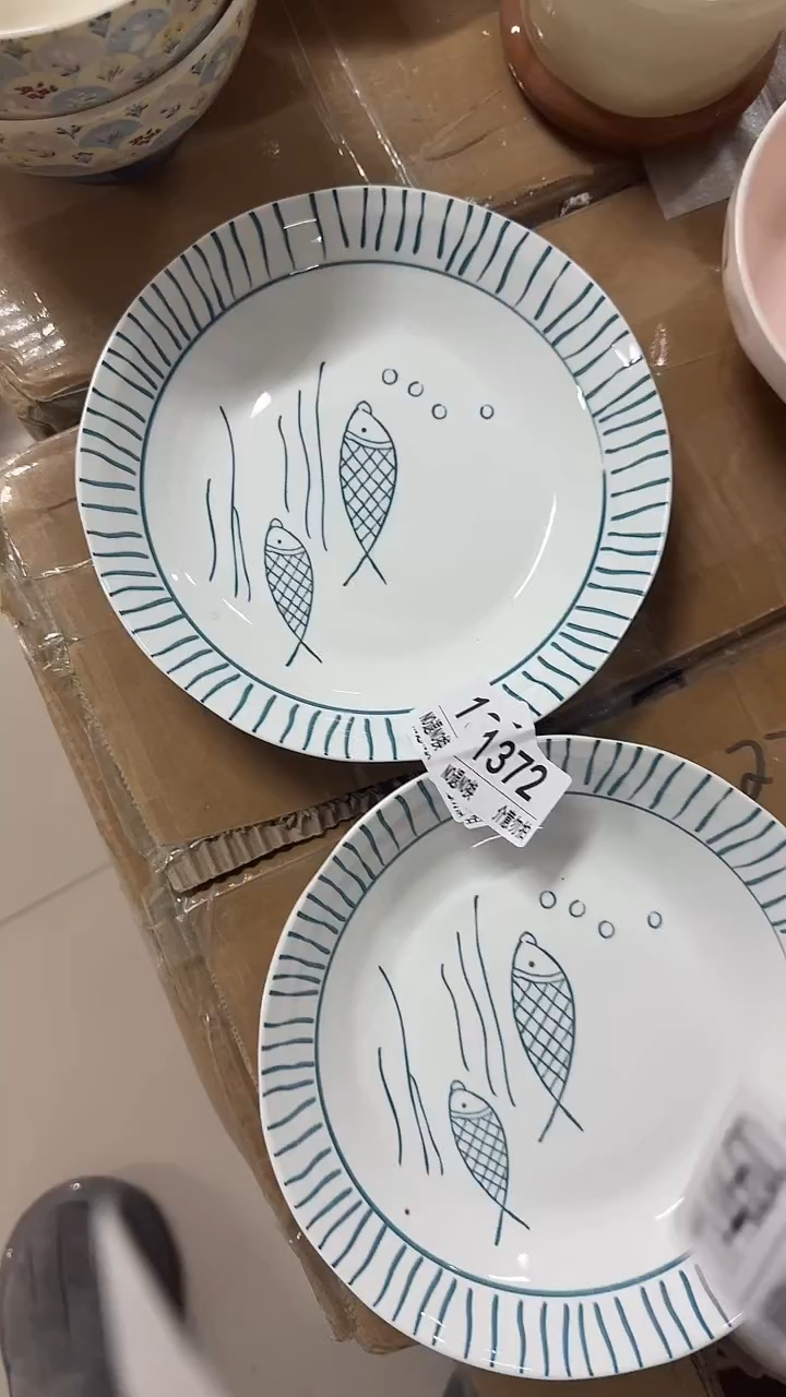 陶瓷手柄款微瑕四单包邮1460