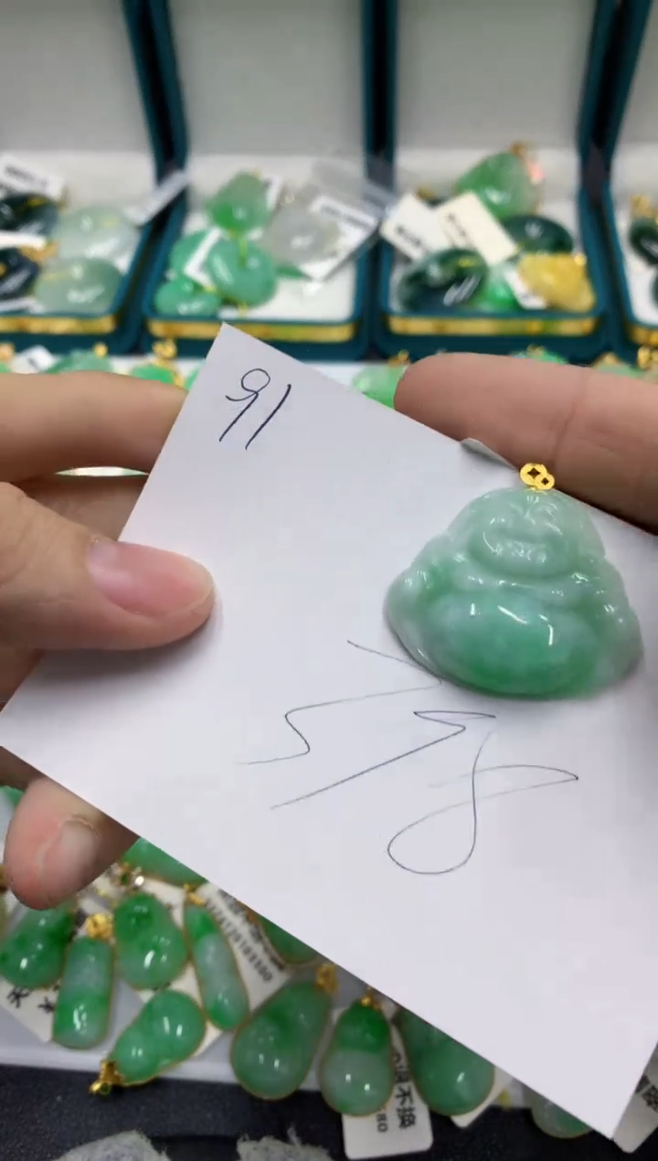 【闪购商品】翡翠颈饰18K金镶嵌号链接111111