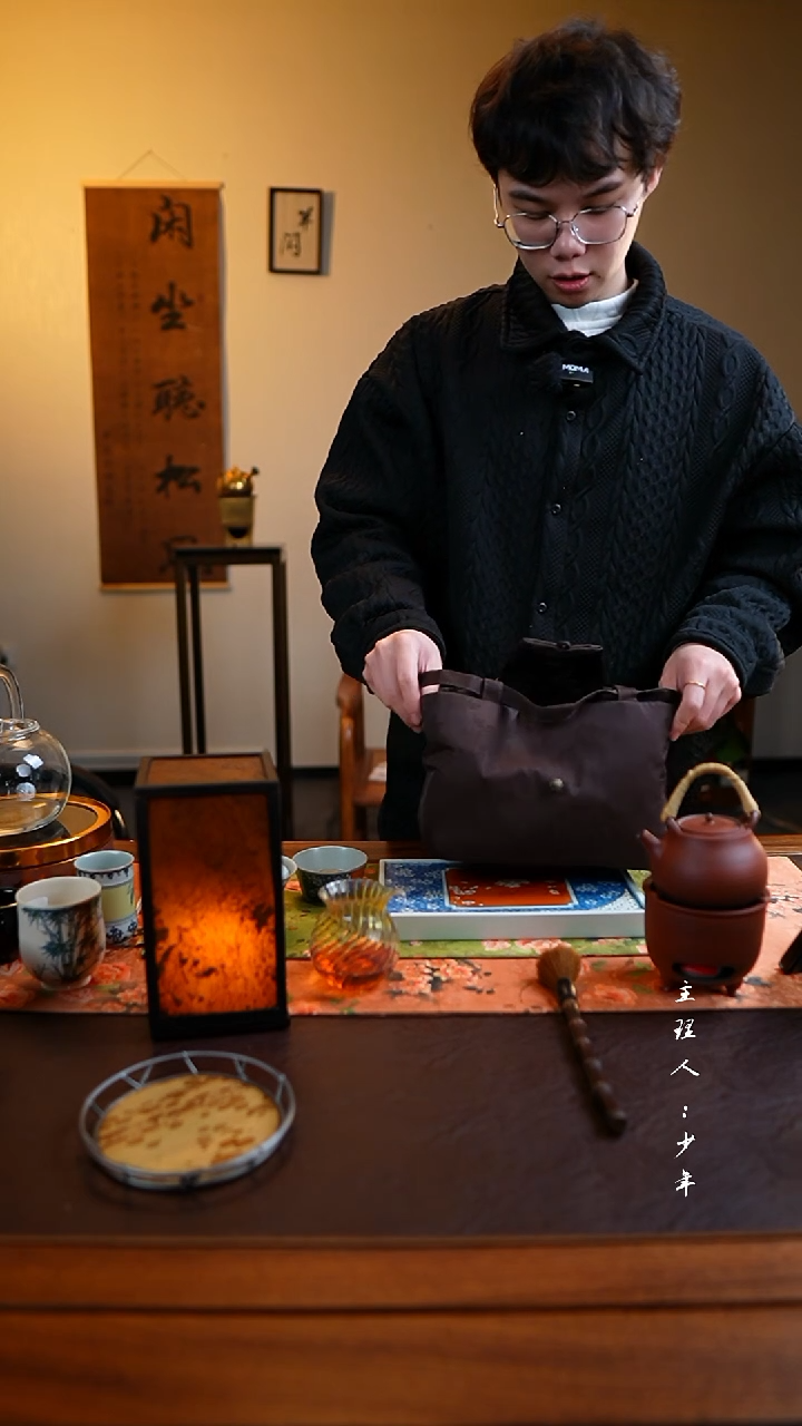 【闪购商品】其他【半闲】茶事包褐色