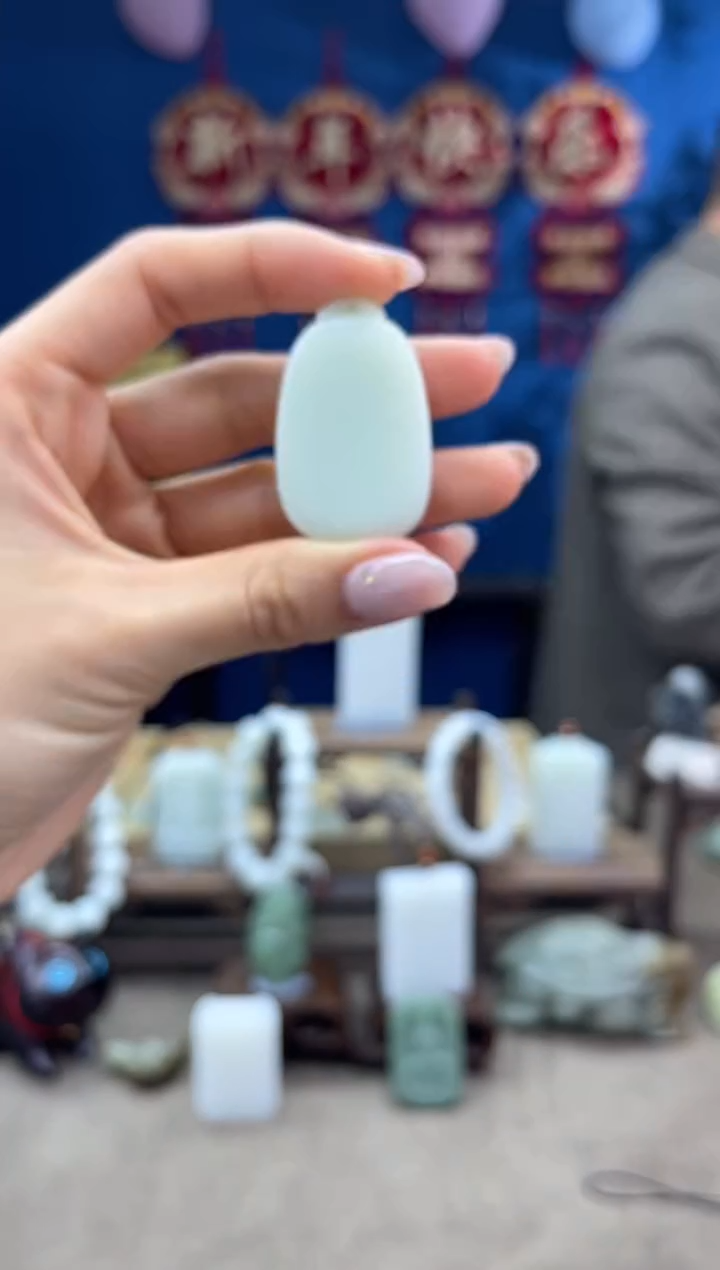 【闪购商品】和田玉颈饰未镶嵌1