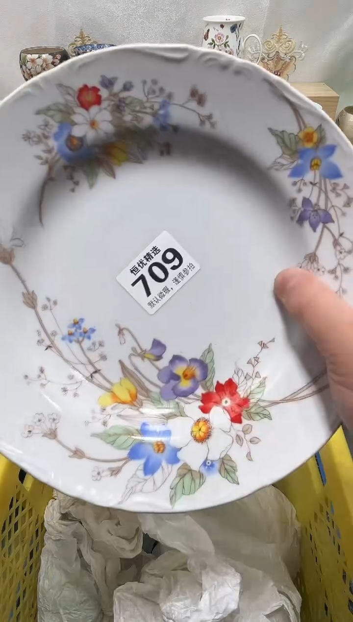 铭*陶瓷陶瓷陶瓷陶瓷陶瓷陶瓷