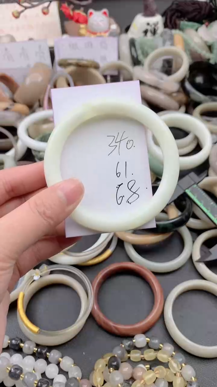 未镶嵌手镯石英质玉340