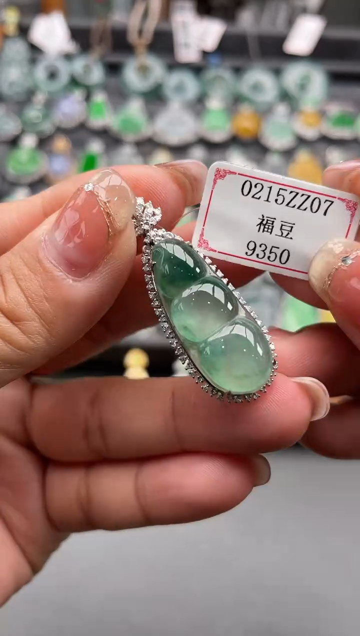【闪购商品】翡翠挂件18K金镶嵌0215ZZ07
