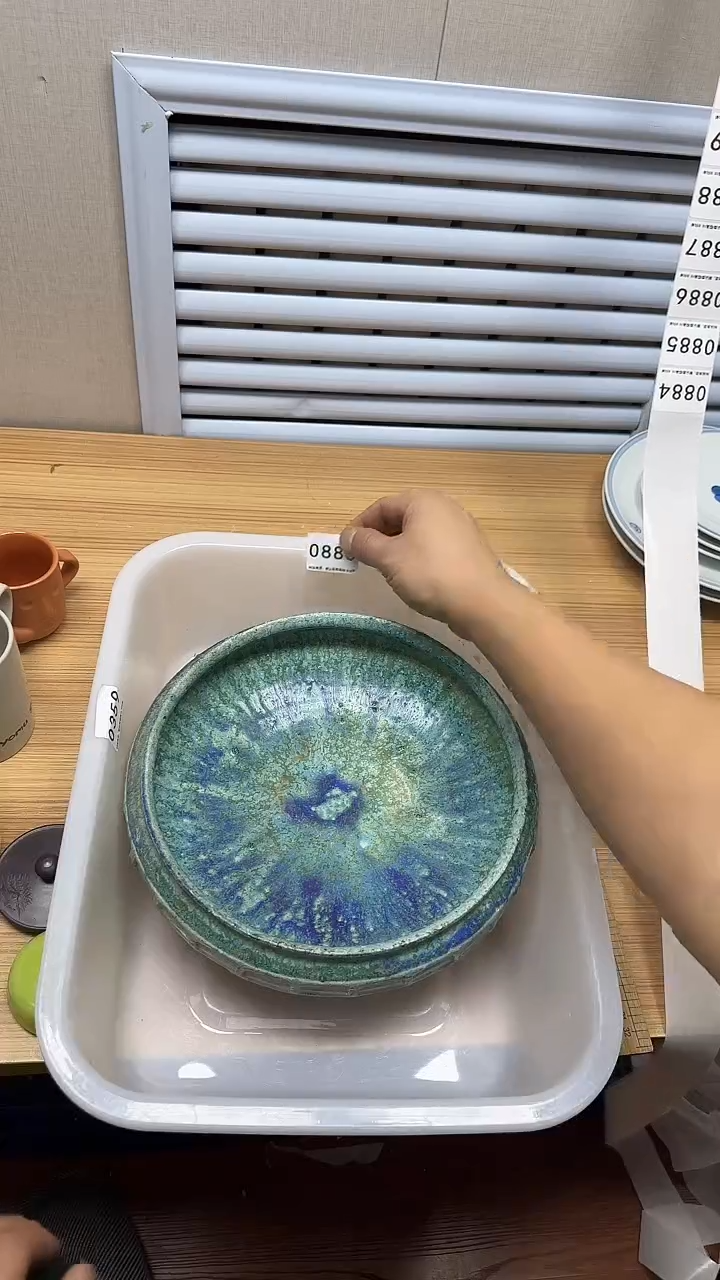 【闪购商品】883回流瓷器，默认微瑕慢18.8包邮