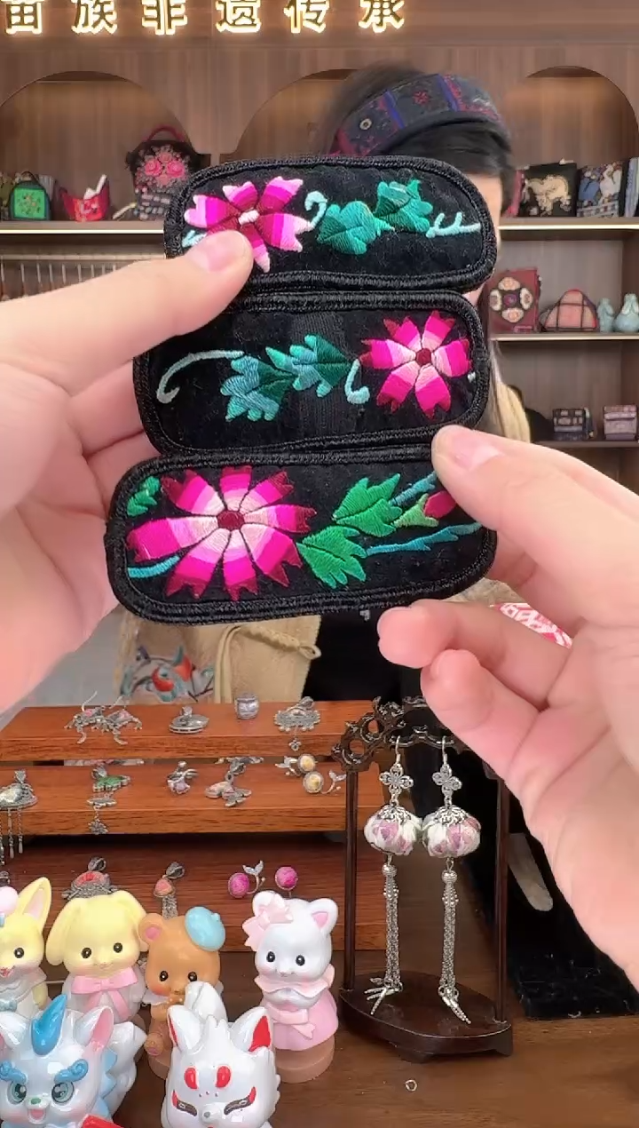 【闪购商品】织绣扶光苗绣传承75