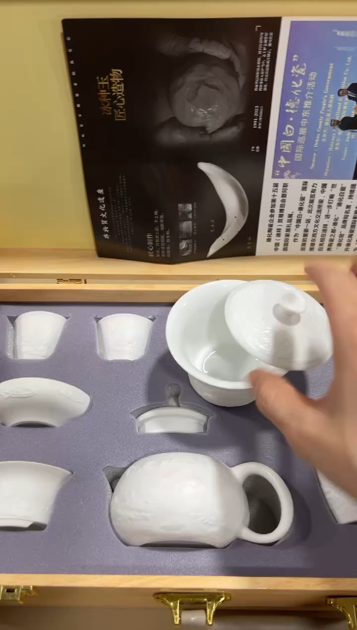 无款式闪购链接闪购链接