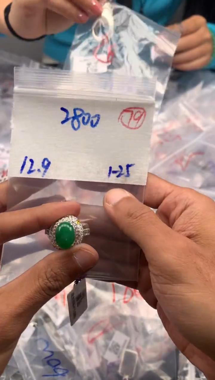 【闪购商品】定制翡翠未镶嵌毛货需精细抛光拍一发一