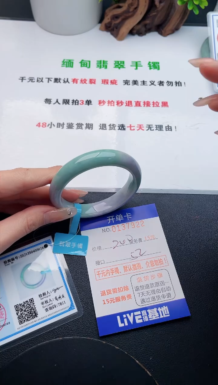 22即见即所得拍啥发啥