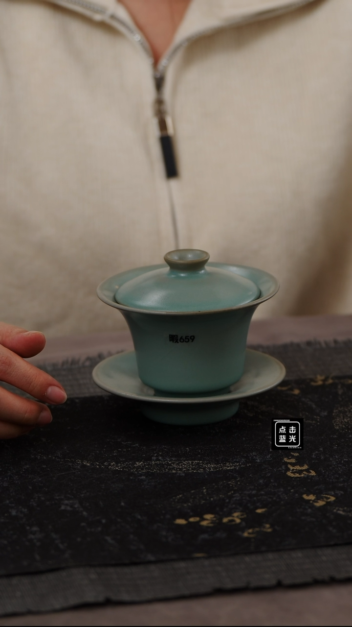 【闪购商品】杯659号瑕、、、、、、、、、、、、、、