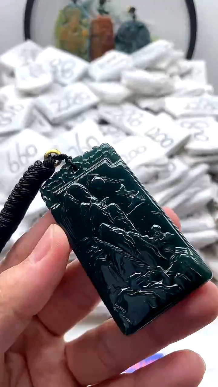 【闪购商品】翡翠颈饰未镶嵌山水牌【品质一般介意慎拍】