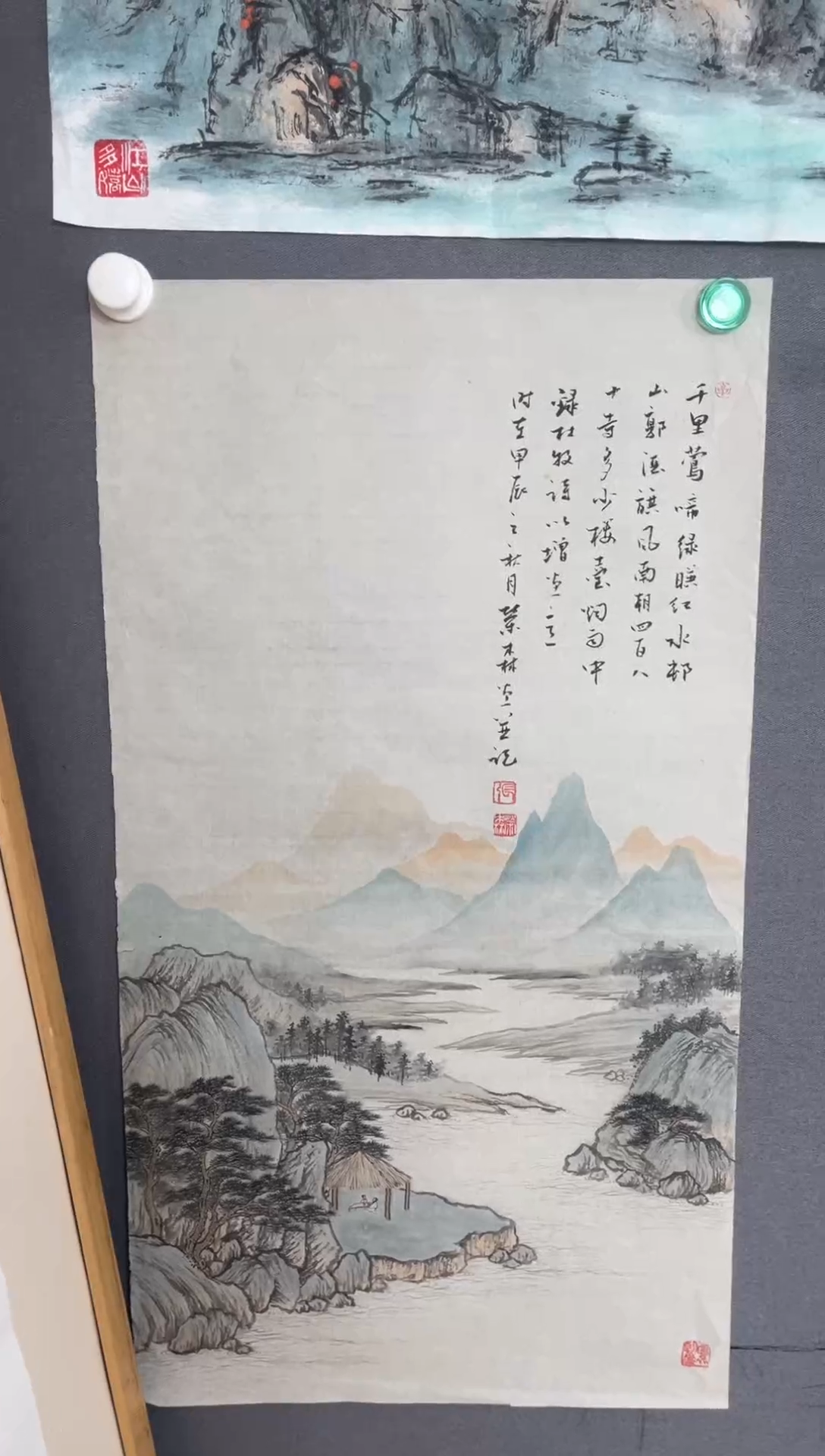 国画王**?国画山水花鸟作品