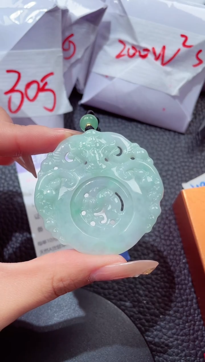 颈饰未镶嵌翡翠89