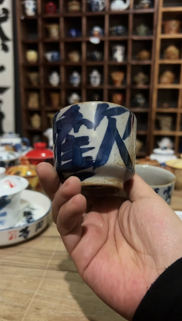 【闪购商品】观云听雨书法手绘-欢喜